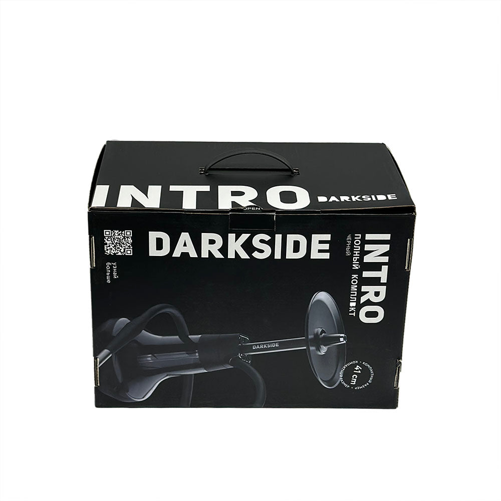 Darkside Intro Hookah Set