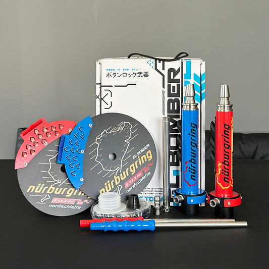 Gift Box El Bomber Nurburgring Aluminum Hookah